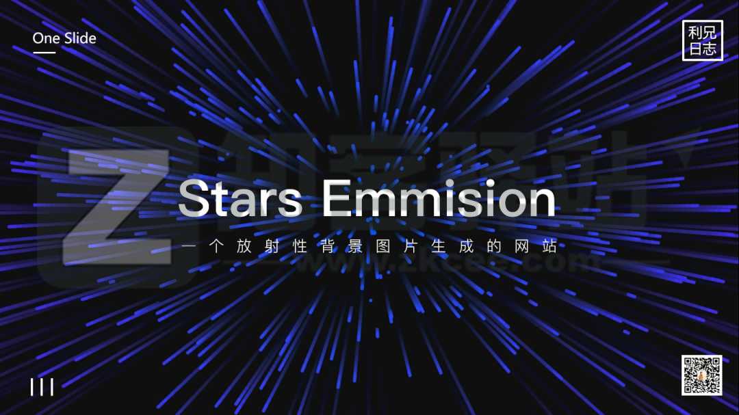 PPT太单调了?这几款背景特效生成器,你可以试试!-12 PPT太单调了?这几款背景特效生成器,你可以试试!-12