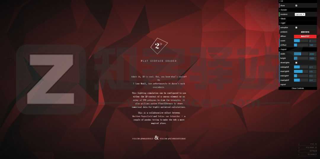 PPT太单调了?这几款背景特效生成器,你可以试试!-16 PPT太单调了?这几款背景特效生成器,你可以试试!-16