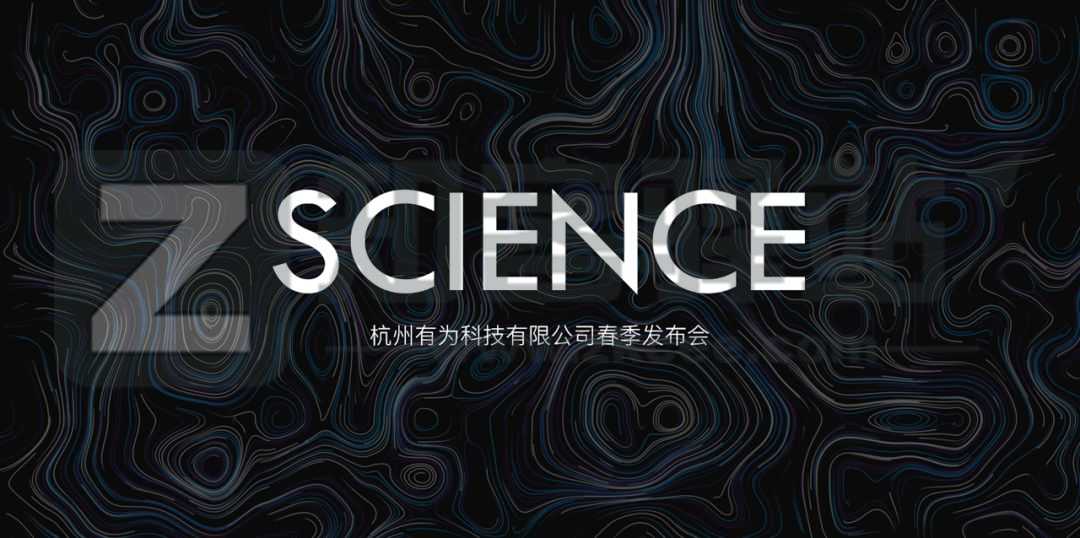 PPT太单调了?这几款背景特效生成器,你可以试试!-15 PPT太单调了?这几款背景特效生成器,你可以试试!-15