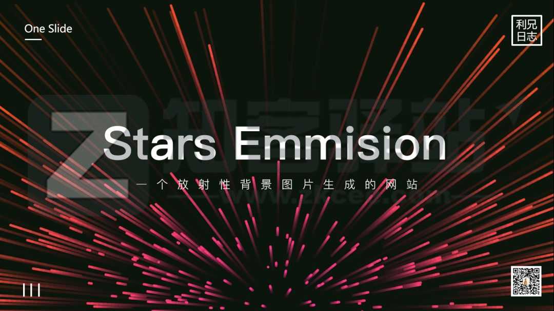 PPT太单调了?这几款背景特效生成器,你可以试试!-13 PPT太单调了?这几款背景特效生成器,你可以试试!-13