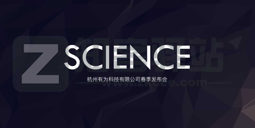 PPT太单调了?这几款背景特效生成器,你可以试试!-1 PPT太单调了?这几款背景特效生成器,你可以试试!-1