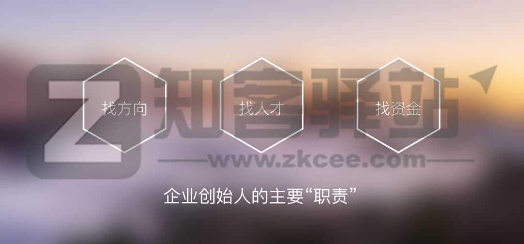 PPT太单调了?这几款背景特效生成器,你可以试试!-4 PPT太单调了?这几款背景特效生成器,你可以试试!-4