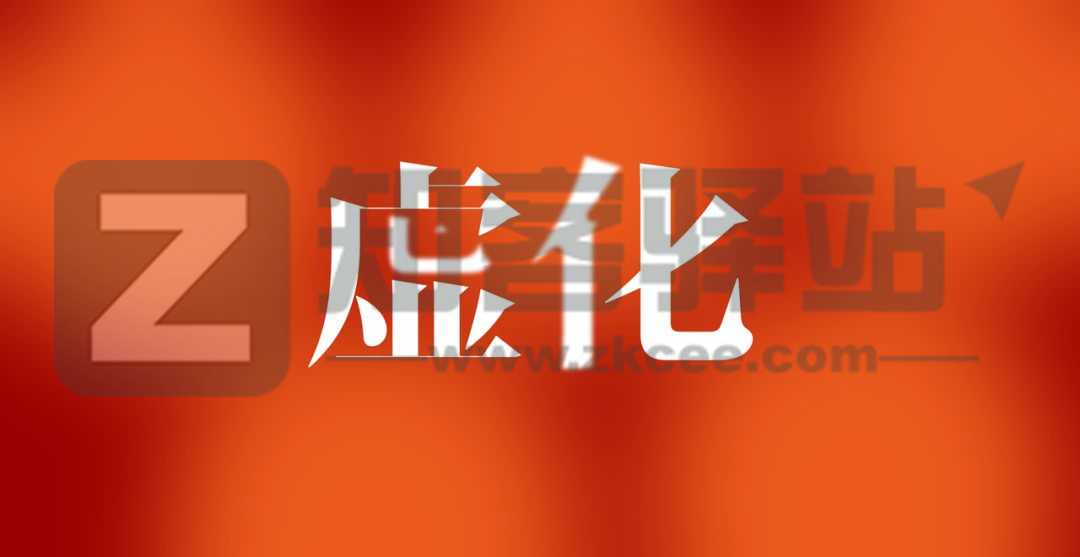 PPT太单调了?这几款背景特效生成器,你可以试试!-6 PPT太单调了?这几款背景特效生成器,你可以试试!-6