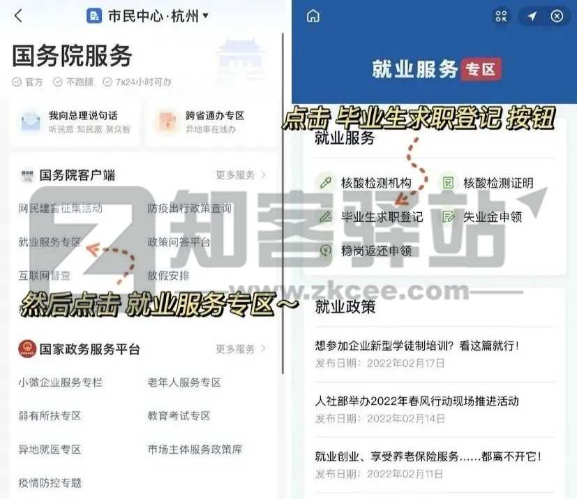 4月10日,农历 三月初十 星期天,每天60秒读懂世界!-1 4月10日,农历 三月初十 星期天,每天60秒读懂世界!-1