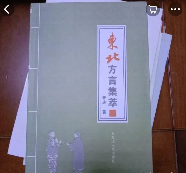 4月18日，农历 三月十八 星期一，每天60秒读懂世界！历史上的今天和生活冷知识-3