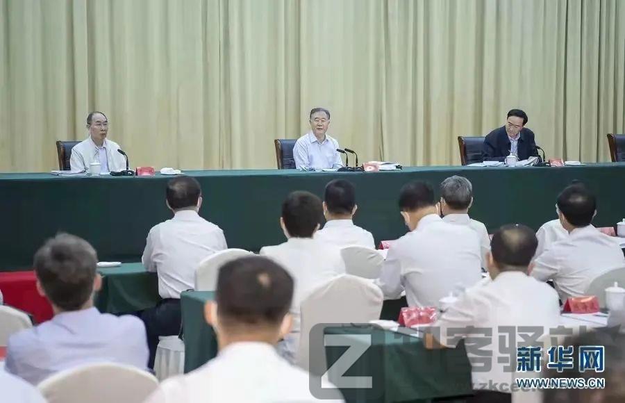 2021年度国内涉疆十大热点新闻述评-8 2021年度国内涉疆十大热点新闻述评-8