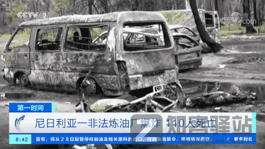 睡前消息【2022-4-25】停工，政府要给钱-8