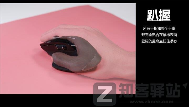 鼠标的历史,鼠标知识,鼠标简略科普 | 鼠标入坑指南-5 鼠标的历史,鼠标知识,鼠标简略科普 | 鼠标入坑指南-5