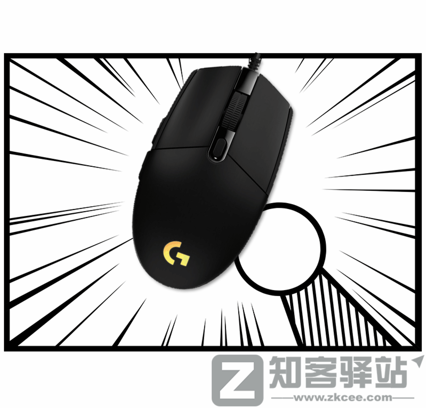 鼠标的历史,鼠标知识,鼠标简略科普 | 鼠标入坑指南-10 鼠标的历史,鼠标知识,鼠标简略科普 | 鼠标入坑指南-10