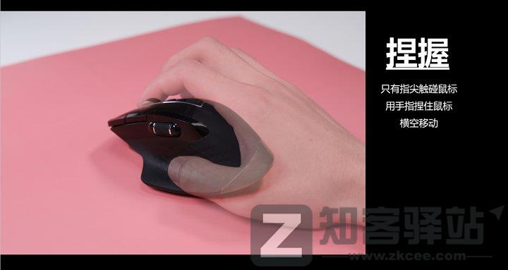 鼠标的历史,鼠标知识,鼠标简略科普 | 鼠标入坑指南-7 鼠标的历史,鼠标知识,鼠标简略科普 | 鼠标入坑指南-7