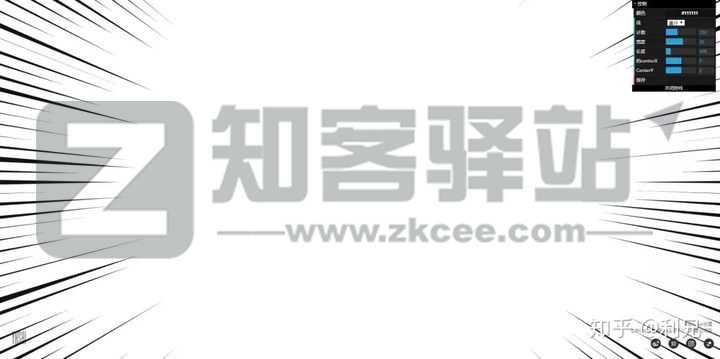 PPT太单调了?这几款背景特效生成器,你可以试试!-2 PPT太单调了?这几款背景特效生成器,你可以试试!-2