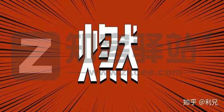 PPT太单调了?这几款背景特效生成器,你可以试试!-5 PPT太单调了?这几款背景特效生成器,你可以试试!-5