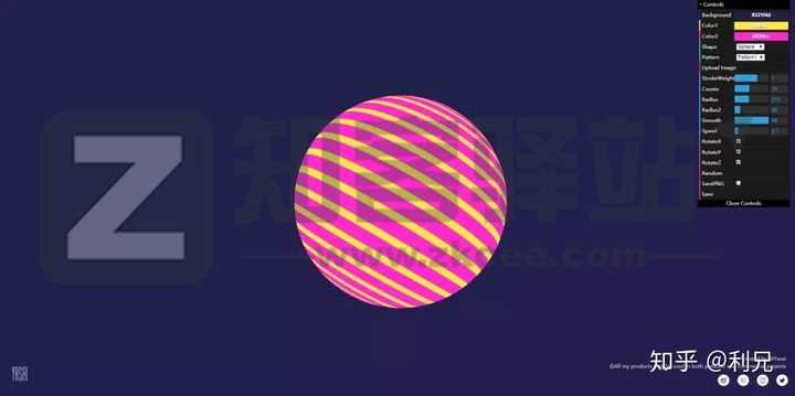 PPT太单调了?这几款背景特效生成器,你可以试试!-8 PPT太单调了?这几款背景特效生成器,你可以试试!-8