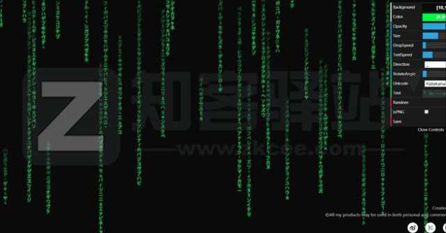 PPT太单调了?这几款背景特效生成器,你可以试试!-1 PPT太单调了?这几款背景特效生成器,你可以试试!-1