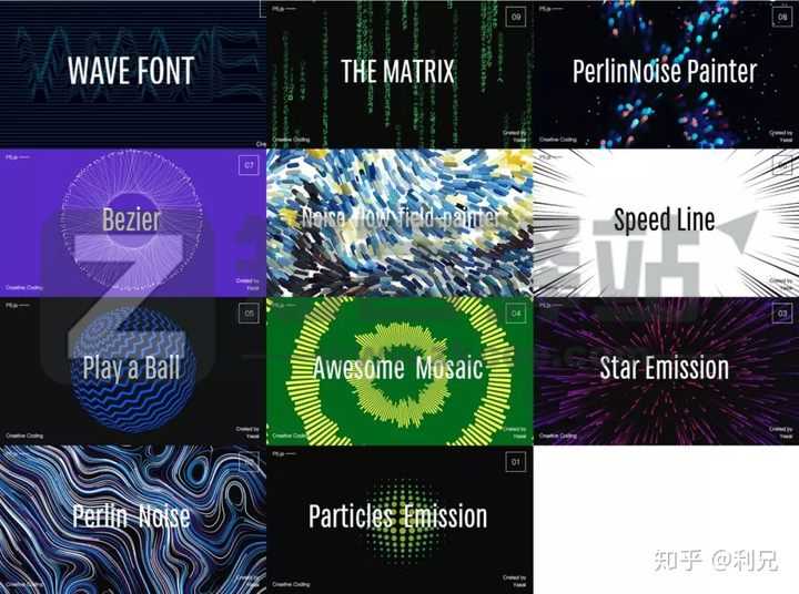 Stars-Emmision（放射图生成器）-5