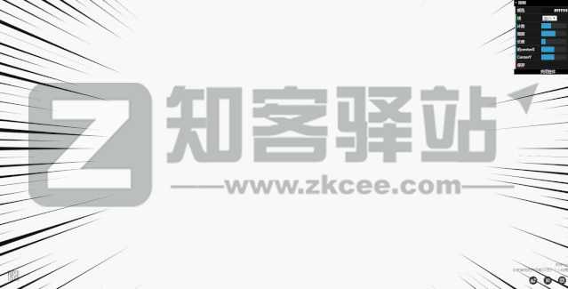 PPT太单调了?这几款背景特效生成器,你可以试试!-20 PPT太单调了?这几款背景特效生成器,你可以试试!-20