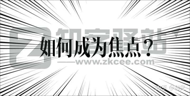 PPT太单调了?这几款背景特效生成器,你可以试试!-4 PPT太单调了?这几款背景特效生成器,你可以试试!-4