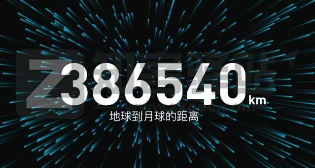 Stars-Emmision（放射图生成器）-3