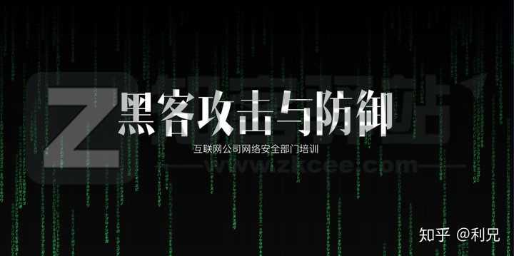 PPT太单调了?这几款背景特效生成器,你可以试试!-2 PPT太单调了?这几款背景特效生成器,你可以试试!-2