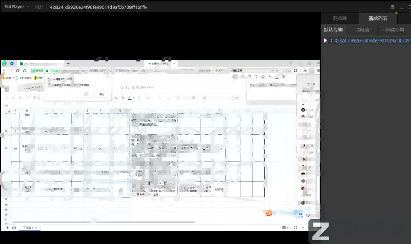 【原创教程】 抓取腾讯课堂直播源，并保存到本地。-5