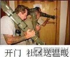 IP属地开放！看片记录也藏不住了？-12