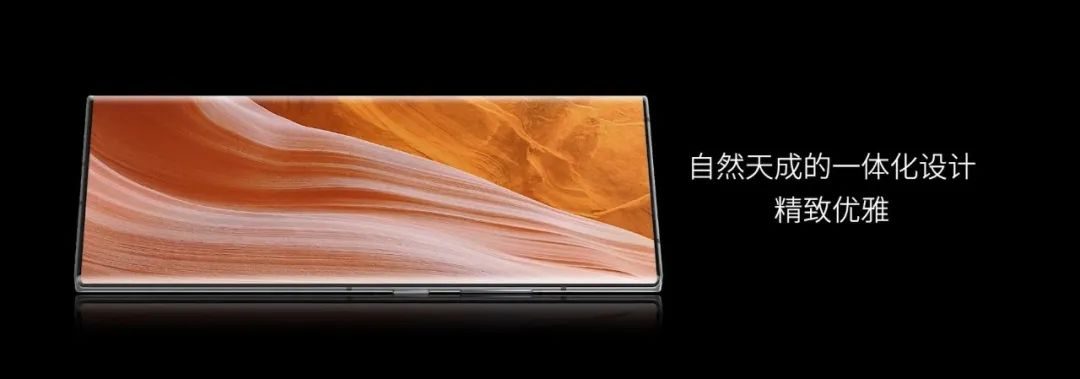 等了三年,这手机终于要来了-4 等了三年,这手机终于要来了-4