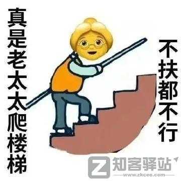 一篇文章教你，玩转windows任务栏-6