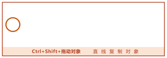 超实用的PPT快捷键合集，收藏这篇就够了-27