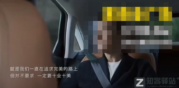 刘德华删抄袭视频，全网道歉了！-5