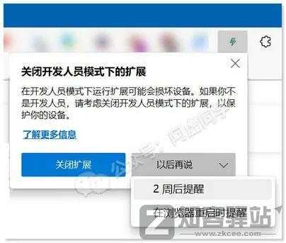 上万良心软件都在GitHub，你却还卡在无法访问？-17