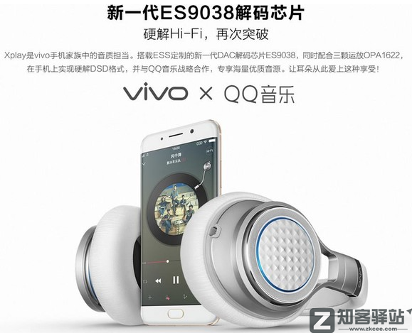 太可惜，这种手机可能要永远消失了-10