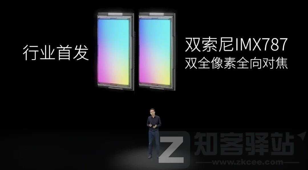 终于发布了,这可能是三年来最惊艳的手机-13 终于发布了,这可能是三年来最惊艳的手机-13