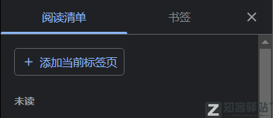 它曾被苹果吊打,现在却超过苹果,成了世界第二-4 它曾被苹果吊打,现在却超过苹果,成了世界第二-4