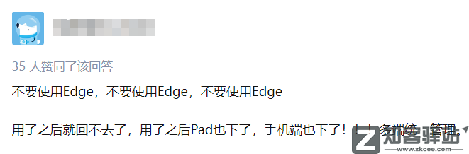 它曾被苹果吊打,现在却超过苹果,成了世界第二-14 它曾被苹果吊打,现在却超过苹果,成了世界第二-14