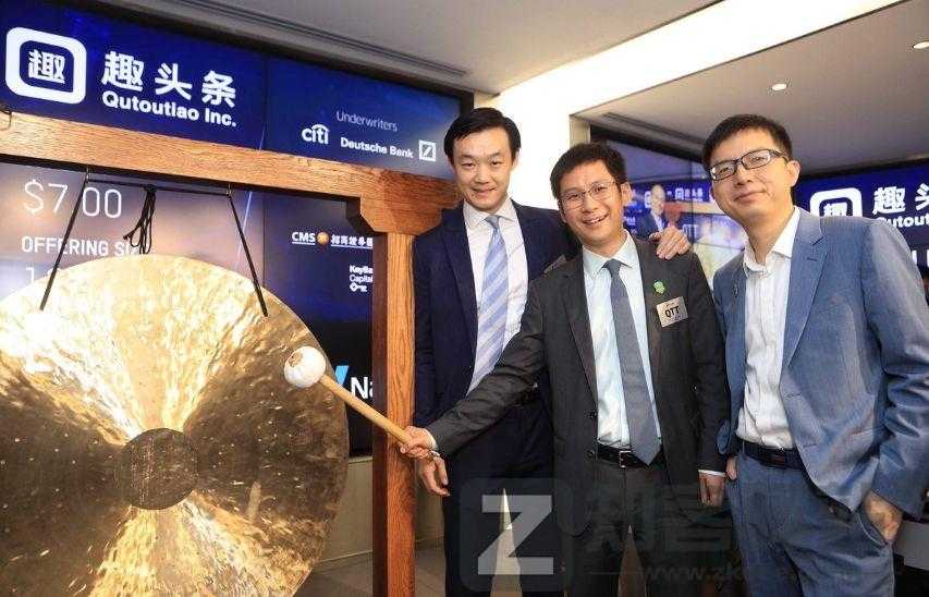 尺度太大，被紧急叫停！躺赚7亿的奇葩公司，把央视惹怒了-2