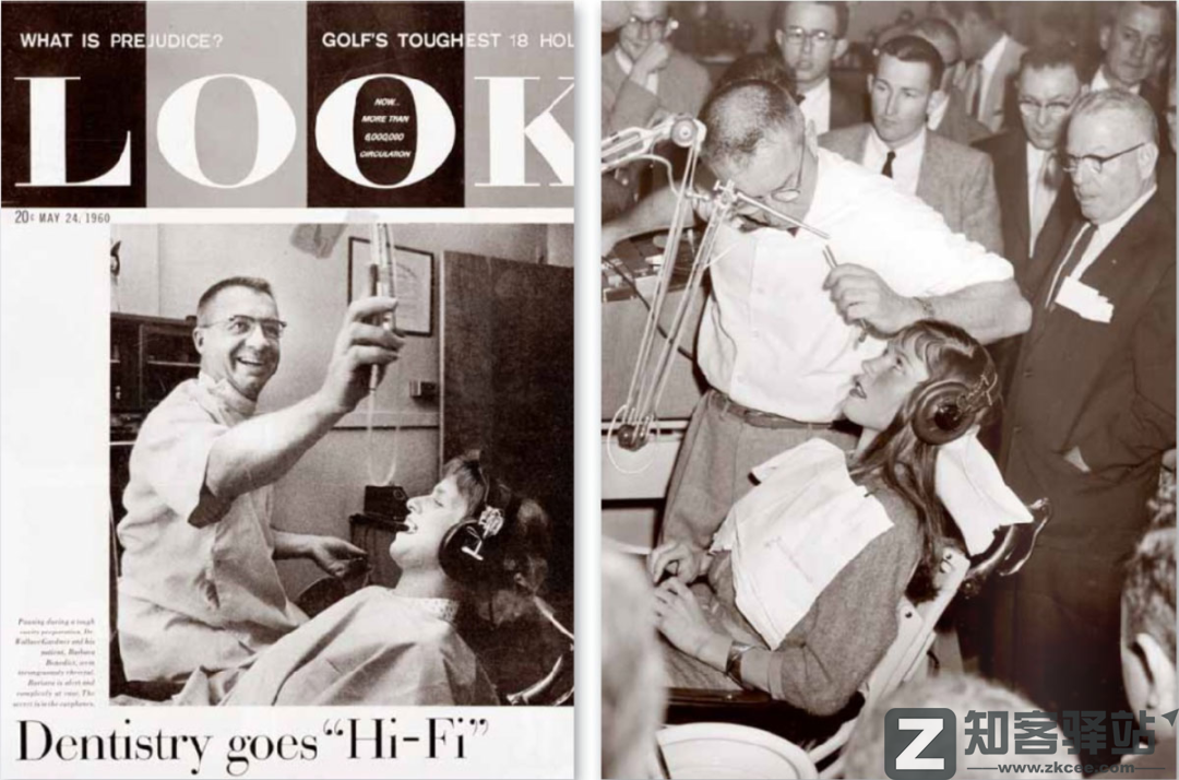 MP3是如何骗过你耳朵的？-11