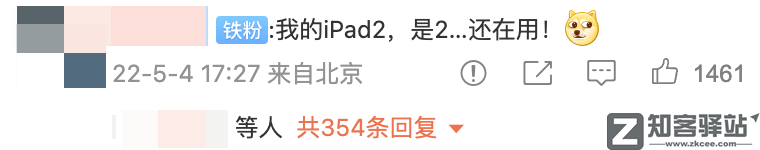 苹果突然宣布，彻底放弃这两款机型，网友炸了-10