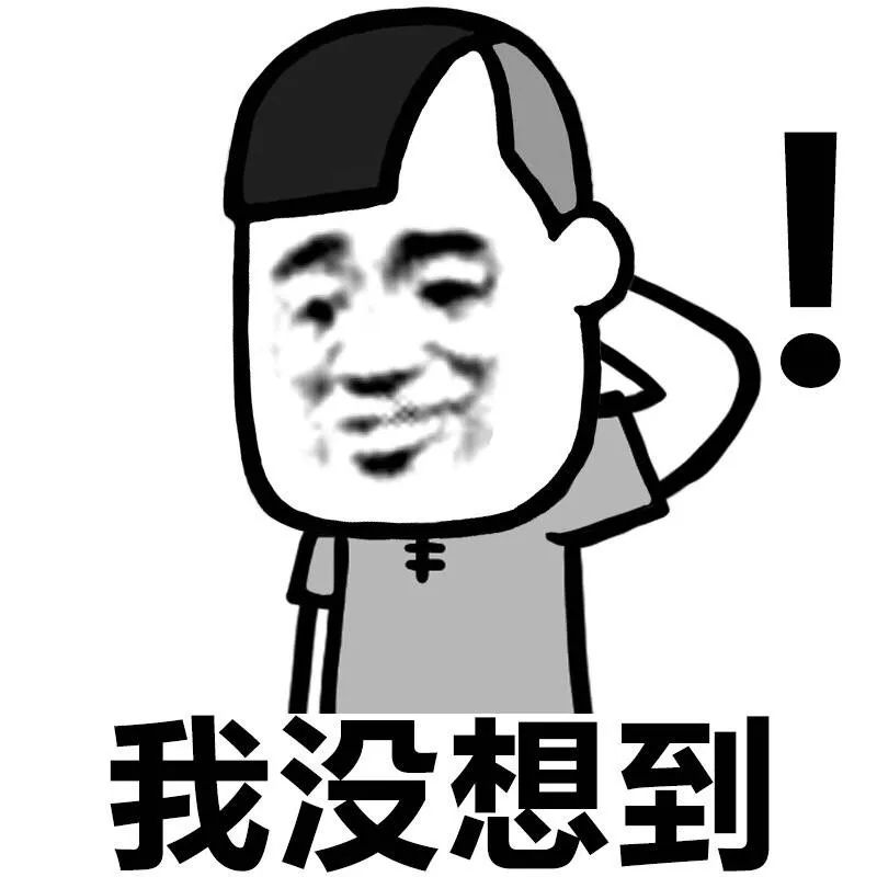 今天,苹果正式放弃了它最伟大的产品-7 今天,苹果正式放弃了它最伟大的产品-7