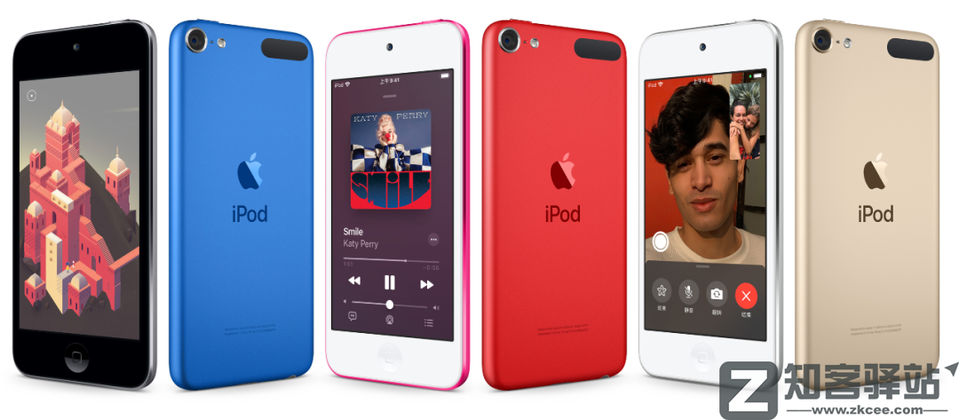 今天，苹果正式放弃了它最伟大的产品