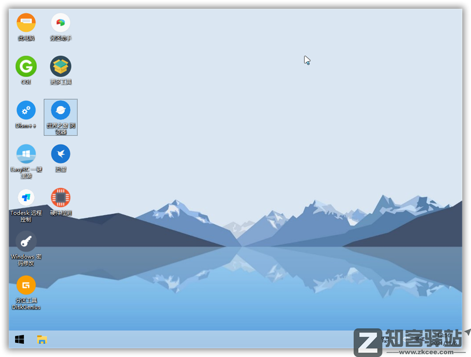 多款WinPE综合测评+推荐+下载-7