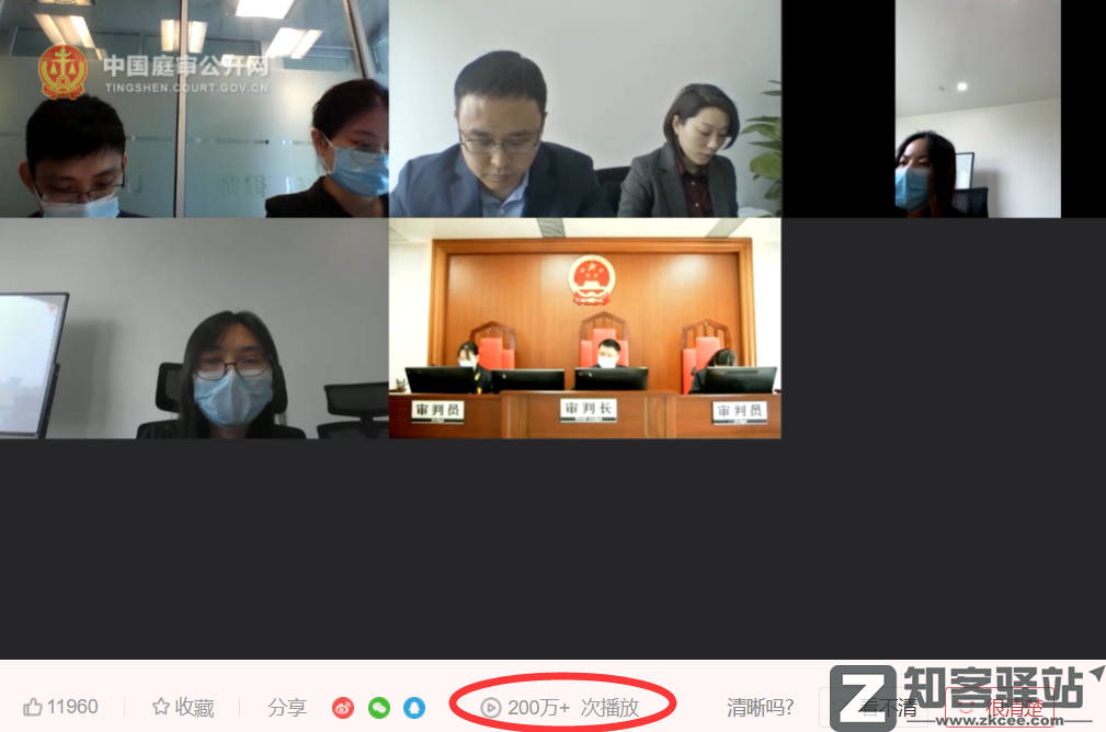 芥子空间，凉透了！-2