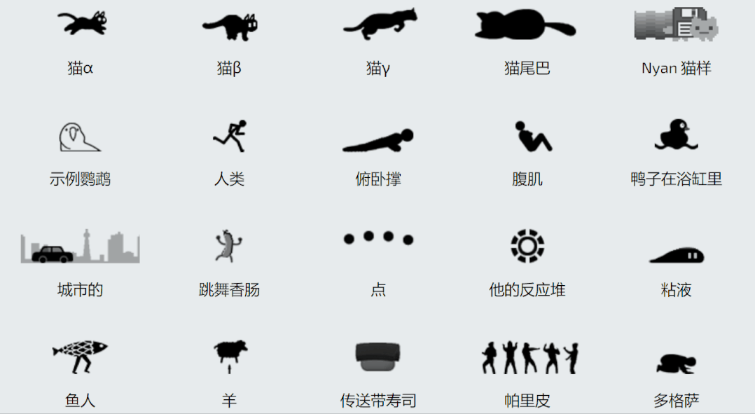 一篇文章教你，玩转windows任务栏-10
