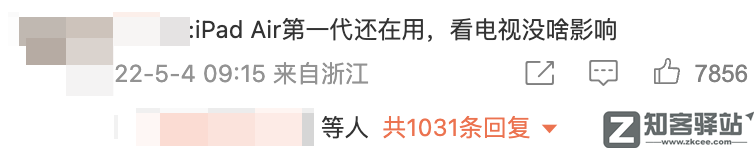 苹果突然宣布，彻底放弃这两款机型，网友炸了-9