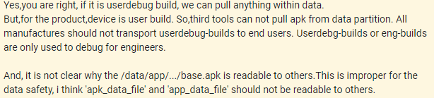 为啥小米开发者向安卓提交了两行代码，就被网友给喷了？-15