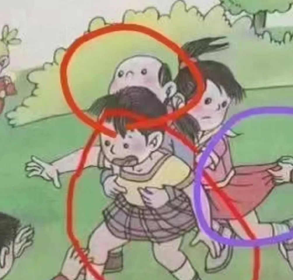 毒害孩子的“阴间”教材插图，请滚回地狱-4