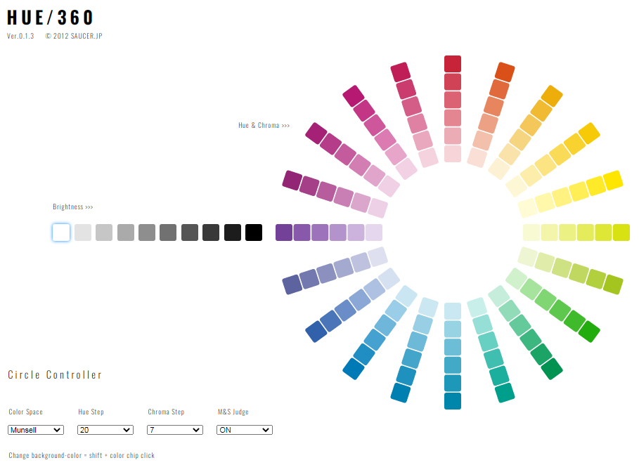 十大优秀配色网站合集-11 十大优秀配色网站合集-11