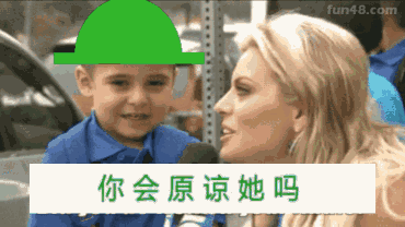 美女扮狗癖,年入600万,太恶臭了!-15 美女扮狗癖,年入600万,太恶臭了!-15