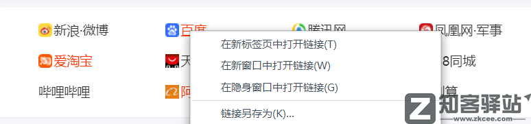 360又推出新产品，Windows 系统这项多年的缺陷终于被弥补-1