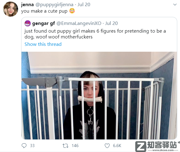 美女扮狗癖,年入600万,太恶臭了!-17 美女扮狗癖,年入600万,太恶臭了!-17