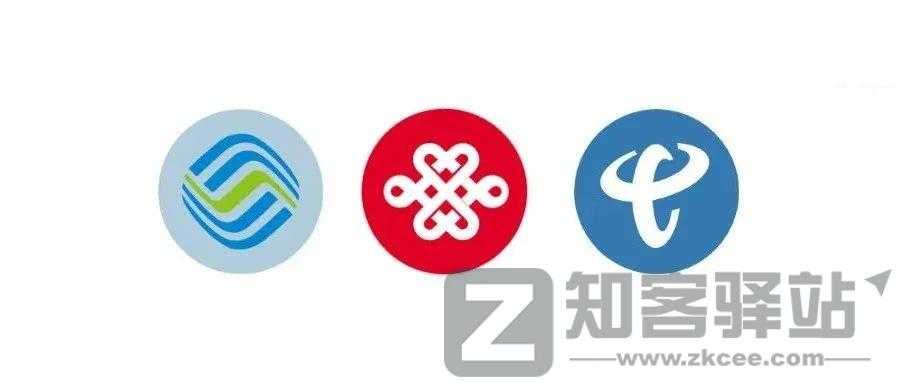 发送这段神秘代码给运营商，你的手机资费可能会大幅降低-1